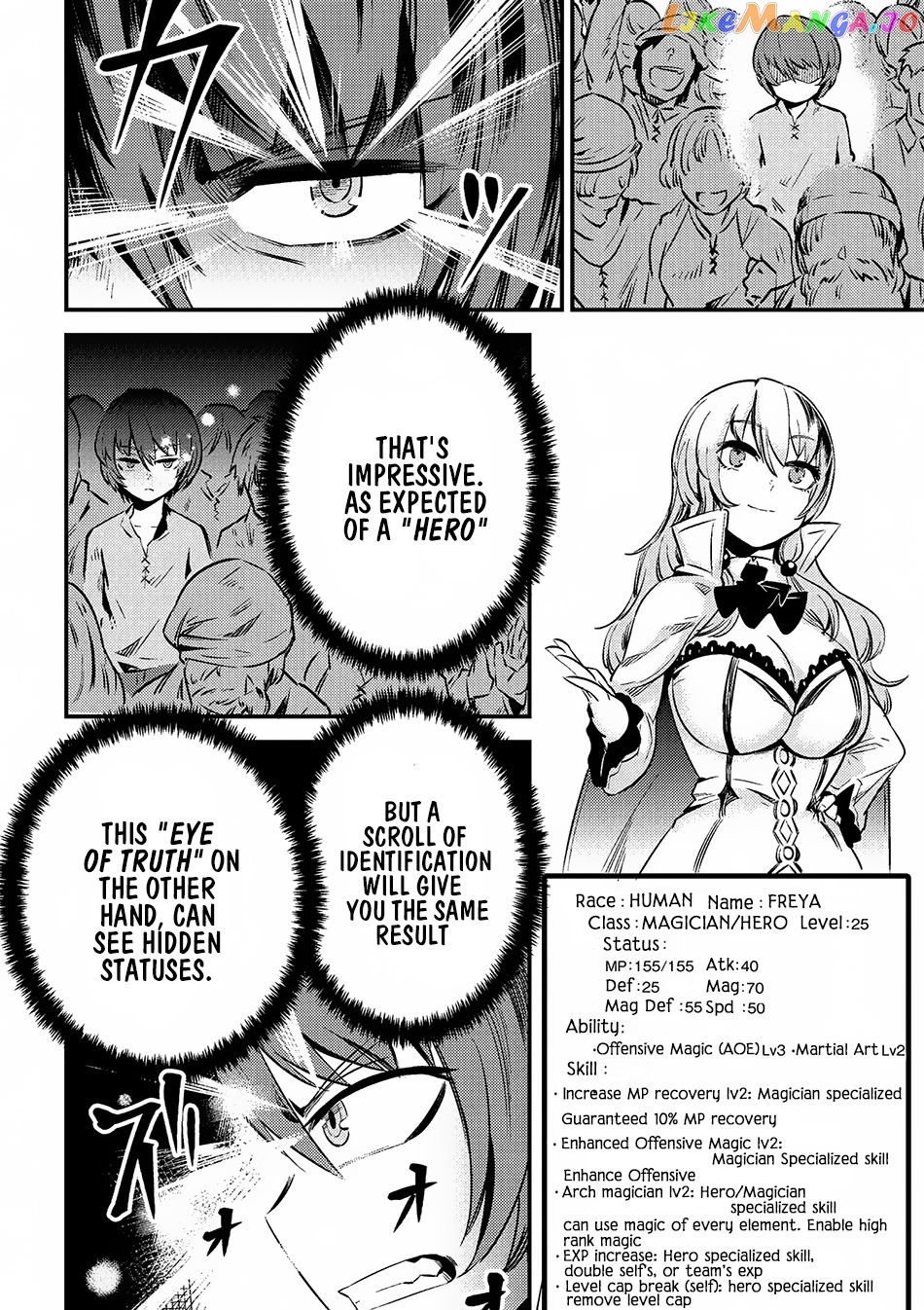 Redo Of Healer, Chapter 3.1 image 06